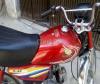 Honda CD 70 2016 for Sale in Lahore