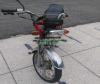 Honda CD 70  2002