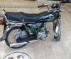 Yamaha Dhoom YD 70 2012 for Sale in Lahore