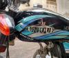 Unique UD 70 2017 for Sale in Karachi