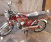 Yamaha Royale YB 100 1977 for Sale in Rawalpindi