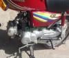 Honda CD 70 2015 for Sale in Chiniot