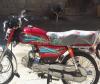 Unique UD 70 2015 for Sale in Karachi