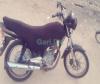 Super Power SP 125  2010