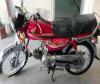 Honda CD 70 2011 for Sale in Bahawalpur