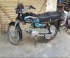 Unique UD 70 2016 for Sale in Karachi