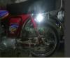 Yamaha Royale YB 100 1993 for Sale in Lahore