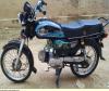 Unique UD 70 2016 for Sale in Karachi