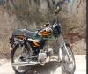 Road Prince RP 70 2016 for Sale in Lahore