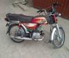 Yamaha Dhoom YD 70 2014 for Sale in Multan