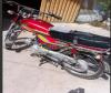 Honda CD 70 Euro 2  2011