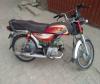 Yamaha Dhoom YD 70 2014 for Sale in Rawalpindi