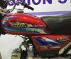Union Star 70 cc 2016 for Sale in Rawalpindi