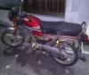 Yamaha Dhoom YD 70 2011 for Sale in Lahore