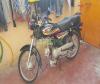 Super Power SP 70 2017 for Sale in Karachi