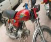 Road Prince RP 70 2013 for Sale in Lahore