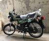Hero RF 125 2017 for Sale in Karachi