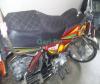 Metro Boom 70 2013 for Sale in Islamabad