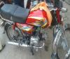 Yamaha Dhoom YD 70  2013