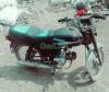 United US 70 2014 for Sale in Lahore