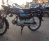 Unique UD 70 2016 for Sale in Karachi