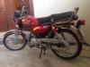 Metro MR 70 2012 for Sale in Lahore