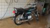 Unique UD 70 2015 for Sale in Karachi