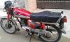 Honda CG 125 2011 for Sale in Lahore