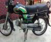 Super Power SP 70 2013 for Sale in Karachi