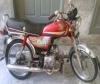 Honda CD 70 2018 for Sale in Lahore