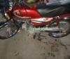 Honda CD 70 2015 for Sale in Islamabad