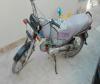 Unique UD 70 2013 for Sale in Karachi