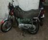 Unique UD 70 2016 for Sale in Karachi