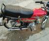 Super Power SP 70 2017 for Sale in Islamabad