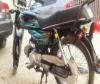 Unique UD 70 2016 for Sale in Karachi