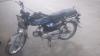 Road Prince RP 70 2013 for Sale in Lahore