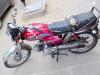 Super Power SP 70 2011 for Sale in Karachi