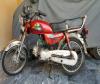 Road Prince RP 70 2014 Road Prince RP 70 2014