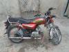 Road Prince RP 70 2015 for Sale in Faisalabad