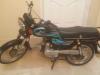 Unique UD 70 2016 for Sale in Karachi
