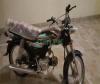 Unique UD 70 2017 for Sale in Karachi