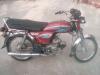 Hero RF 125  2008