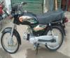 Super Power SP 70 2015 for Sale in Kandiaro