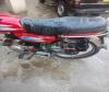Sohrab JS 70  2009