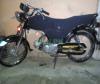 Super Power SP 70 2011 for Sale in Karachi