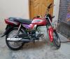 Honda CD 70 Dream 2020 for Sale in Okara