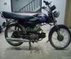 Suzuki B King 2005 for Sale in Karachi