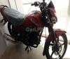 Suzuki GR 150 2016 for Sale in Rawalpindi