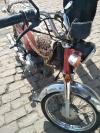 Super Power SP 70 2008 for Sale in Multan