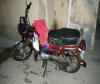 Super Power SP 70 2010 for Sale in Karachi